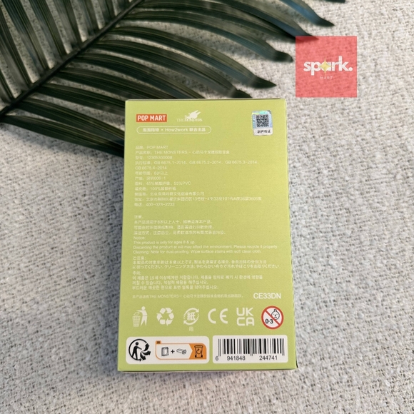 POP MART - Green Grape - The Monsters Labubu Exciting Macaron Vinyl Plush - Picture 3 of 5